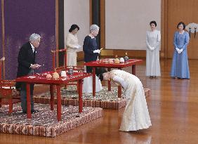 Japanese Princess Ayako before wedding