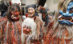 Japan folk rituals approved as UNESCO intangible heritage