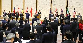 TPP talks in Tokyo