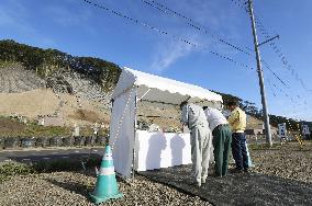 1st anniv. of deadly quake in Japan's Hokkaido