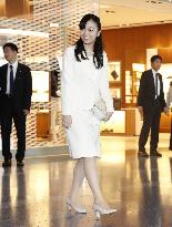 Japanese Princess Kako leaves for Austria, Hungary