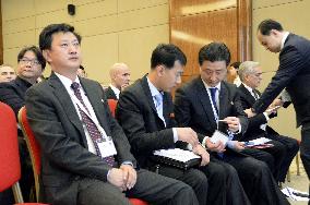 N. Korea envoy at nuclear nonproliferation conference in Moscow