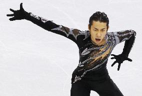 (CORRECTED) Japan's Oda performs in men's short program