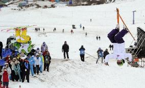 Women's freestyle skiing at Asian Winter Games