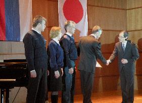 Japan embassy expresses appreciation to Russia