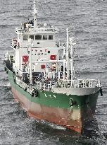 3 crew members of chemical tanker die on Tokyo Bay
