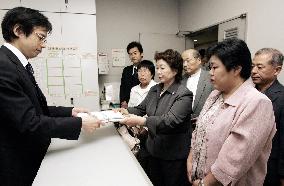 8 asbestos victims in Osaka file damages suit against state