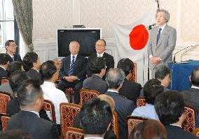 Koizumi expects power struggle over LDP presidential race