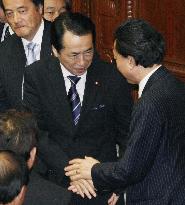 Kan elected Japan's new leader, Cabinet to be formed Tues.