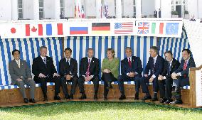 Group of Eight leaders hold summit at Heiligendamm
