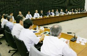 BOJ chief upbeat on economic outlook, mum on rate hike