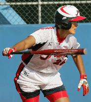 (1)Japan rebounds to clobber Taiwan in Athens softball