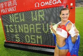 Russia's Isinbaeva wins women's pole vault with world record