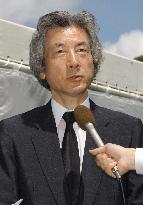 Koizumi airs view on Sept. 11 election