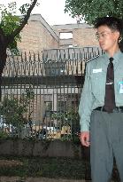 44 N. Koreans enter Canadian Embassy in Beijing