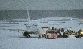 Smoke forces JAL passengers to evacuate in Hokkaido