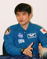 Japanese astronaut Onishi to travel into space in June