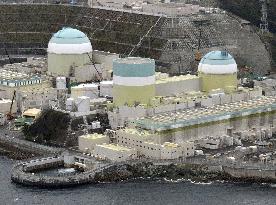 Shikoku Electric's Ikata No. 1 nuclear reactor to be scrapped