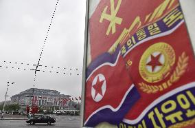 N. Korea opens 1st party congress in 36 years out of media sight
