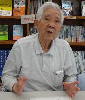 FEATURE: 60-year-old Sunagawa Case casts spotlight on security laws