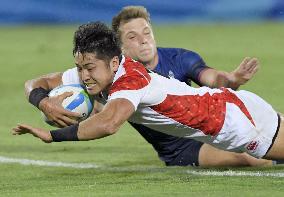 Olympics: Japan beat France in rugby sevens quarterfinals