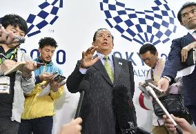 Tokyo Organizing Committee CEO Muto meets with reporters