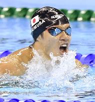 Paralympics: Japanese swimmer Kimura 4th in 200m IM