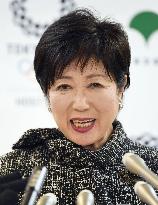 Tokyo to build new volleyball arena for 2020 Olympic Games