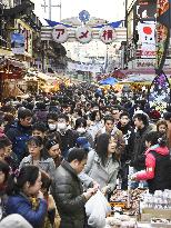 Shoppers at Ameyoko market in Tokyo