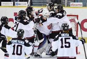 Japan's women punch ticket to Pyeongchang Olympics