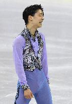 Hanyu in Four Continents Figure Skating Championships