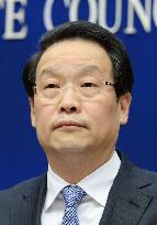 China insurance regulator head under investigation