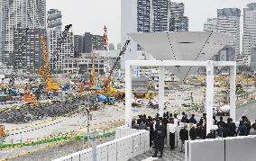 Japan sports bodies visit planned venue sites for 2020 games