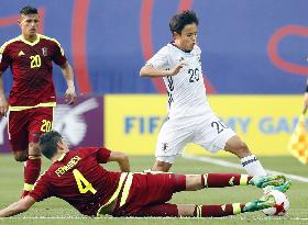 Soccer: Venezuela-Japan in U-20 World Cup round of 16