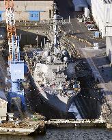 U.S. destroyer put in dock for examination