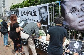 H.K. people mourn dissident Liu