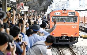 Train given sendoff as it makes final journey