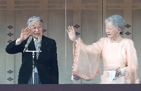 Japanese emperor turns 84