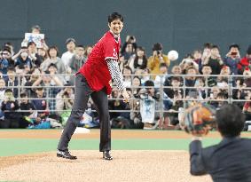 Ohtani in Japan