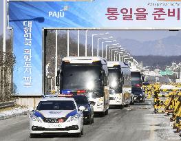 N. Korean Olympic advance team crosses into S. Korea