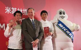 Taipei's first-ever Michelin guide