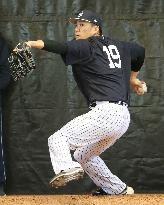 Yankees' Tanaka