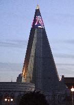 Ryugyong Hotel lights up