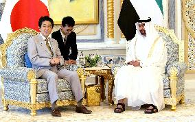 Japan PM Abe in Middle East