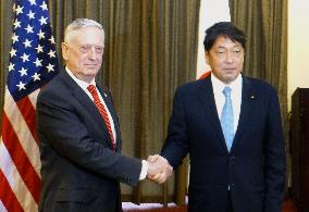U.S. defense secretary and Japanese defense minister