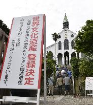 Japan's "hidden Christian" sites