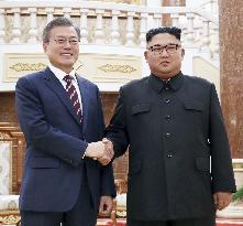 Inter-Korean summit