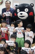 Kumamon cheers up disaster-hit Kurashiki