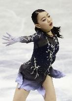 Figure skating: Kihira at NHK Trophy