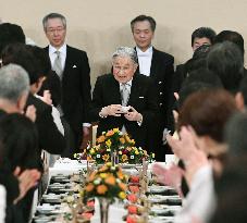 Japanese emperor's 85th birthday